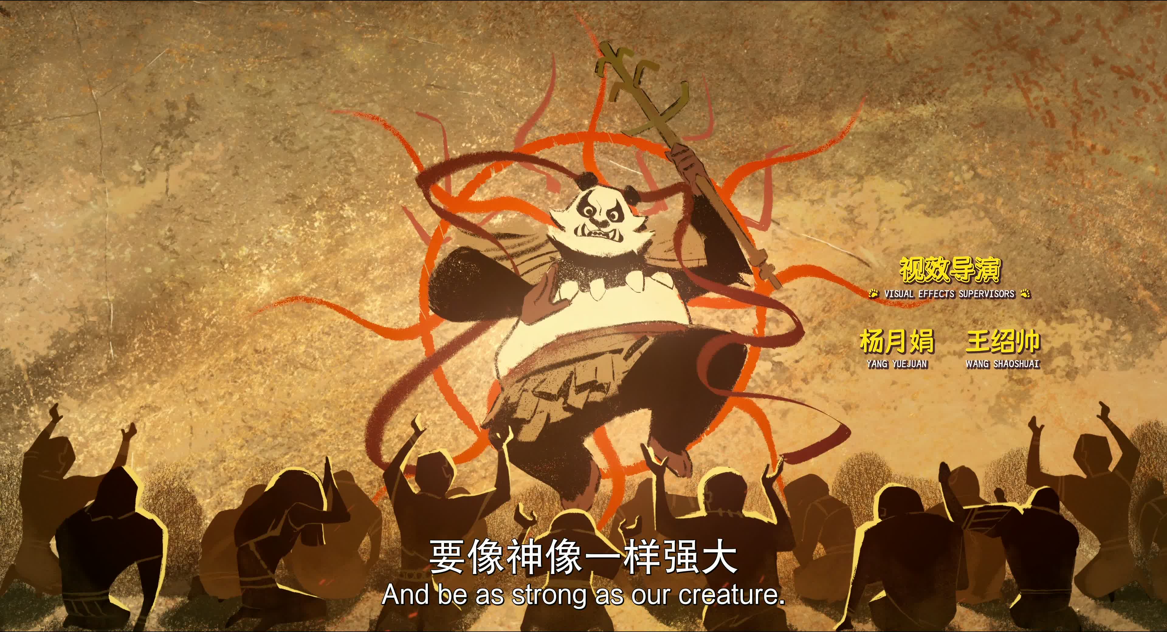 PandaPlan220262160pWEBDLH265HQDTS51HHWEBmkv04252026090251-001.jpg